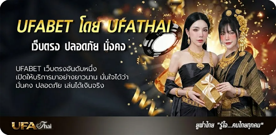 โปรโมชั่น 4 เซียน ล้มโต๊ะ แรง — แทงบอลออนไลน์ คาสิโน หวย มวย สล็อต ครบวงจร